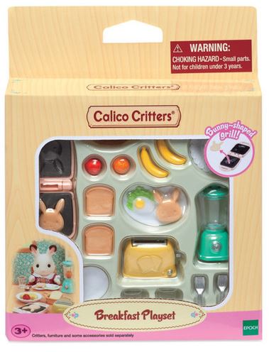 Cc Breakfast Set