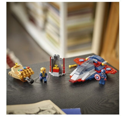 Lego+é-« Marvel Captain America Vs Thanos